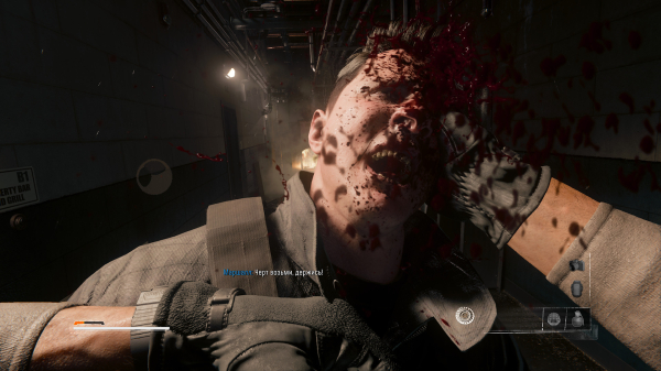 Обзор Call of Duty: Black Ops 6 Обзор Call of Duty: Black Ops 6