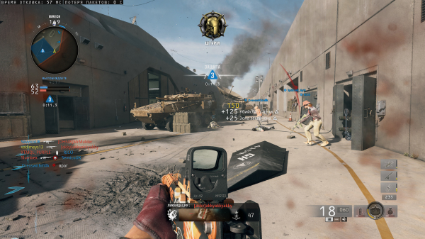 Обзор Call of Duty: Black Ops 6 Обзор Call of Duty: Black Ops 6