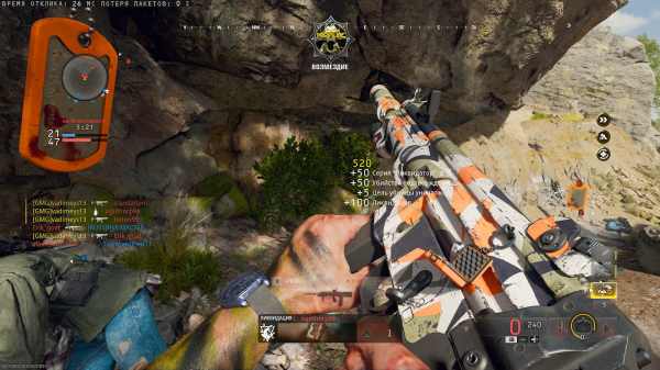 Обзор Call of Duty: Black Ops 6 Обзор Call of Duty: Black Ops 6