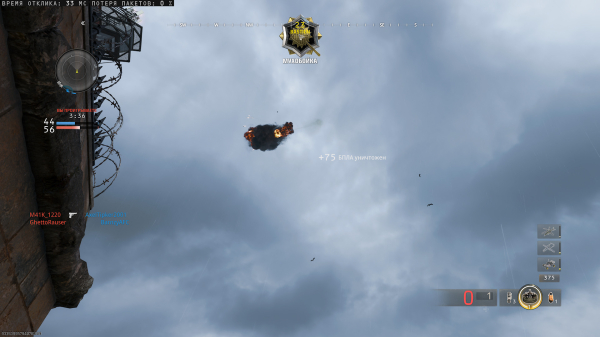 Обзор Call of Duty: Black Ops 6 Обзор Call of Duty: Black Ops 6