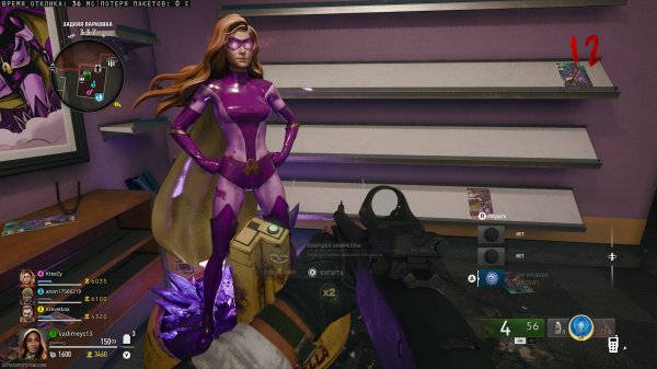 Обзор Call of Duty: Black Ops 6 Обзор Call of Duty: Black Ops 6