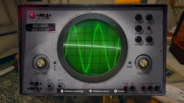 Обзор Call of Duty: Black Ops 6 Обзор Call of Duty: Black Ops 6