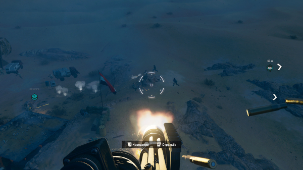 Обзор Call of Duty: Black Ops 6 Обзор Call of Duty: Black Ops 6