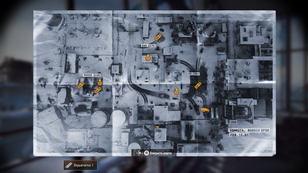 Обзор Call of Duty: Black Ops 6 Обзор Call of Duty: Black Ops 6