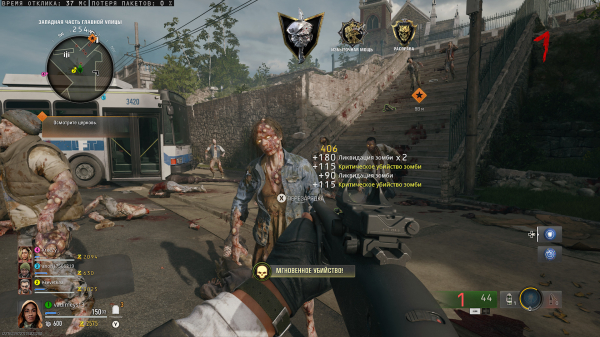 Обзор Call of Duty: Black Ops 6 Обзор Call of Duty: Black Ops 6