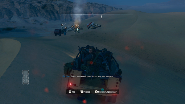 Обзор Call of Duty: Black Ops 6 Обзор Call of Duty: Black Ops 6