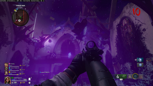 Обзор Call of Duty: Black Ops 6 Обзор Call of Duty: Black Ops 6