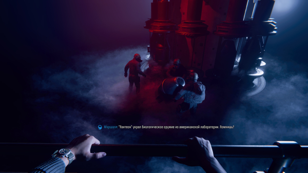 Обзор Call of Duty: Black Ops 6 Обзор Call of Duty: Black Ops 6