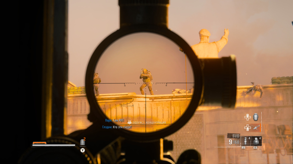 Обзор Call of Duty: Black Ops 6 Обзор Call of Duty: Black Ops 6