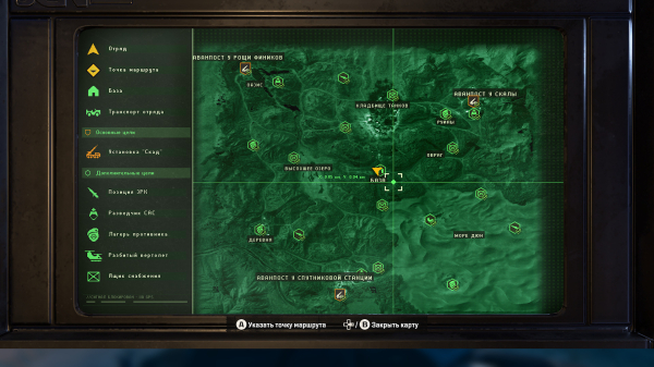 Обзор Call of Duty: Black Ops 6 Обзор Call of Duty: Black Ops 6