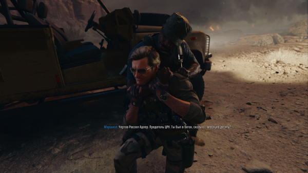 Обзор Call of Duty: Black Ops 6 Обзор Call of Duty: Black Ops 6