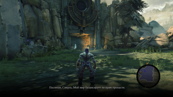 Обзор Darksiders II Deathinitive Edition (2024) Обзор Darksiders II Deathinitive Edition (2024)