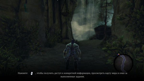 Обзор Darksiders II Deathinitive Edition (2024) Обзор Darksiders II Deathinitive Edition (2024)