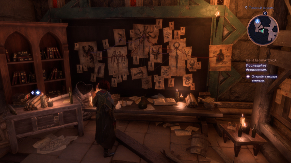 Обзор Dragon Age: The Veilguard Обзор Dragon Age: The Veilguard