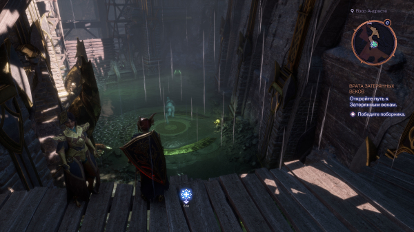 Обзор Dragon Age: The Veilguard Обзор Dragon Age: The Veilguard