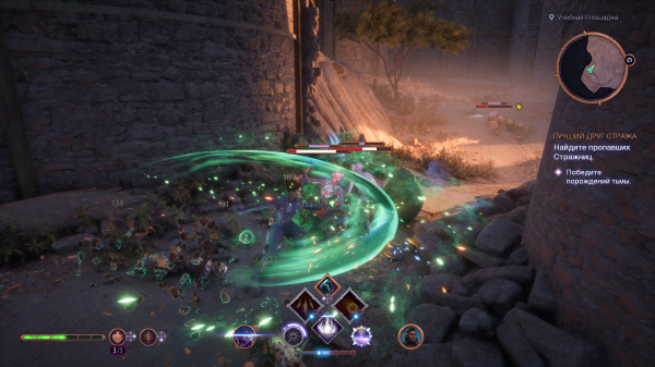 Обзор Dragon Age: The Veilguard Обзор Dragon Age: The Veilguard