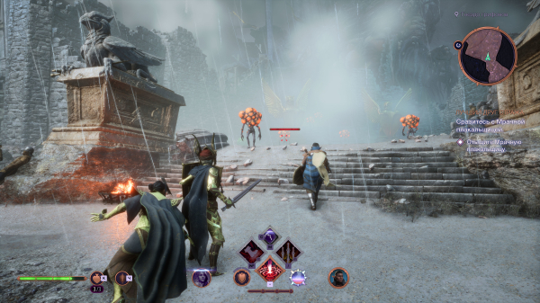 Обзор Dragon Age: The Veilguard Обзор Dragon Age: The Veilguard