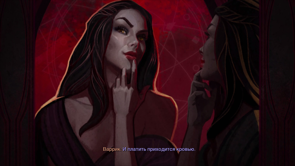 Обзор Dragon Age: The Veilguard Обзор Dragon Age: The Veilguard