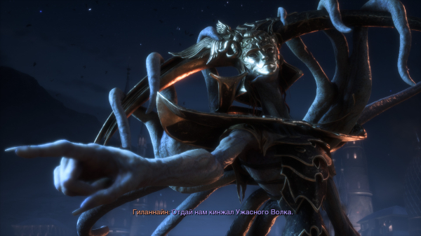 Обзор Dragon Age: The Veilguard Обзор Dragon Age: The Veilguard