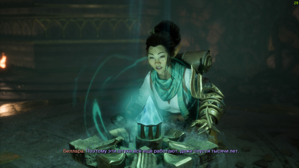 Обзор Dragon Age: The Veilguard Обзор Dragon Age: The Veilguard