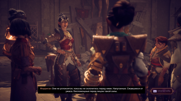 Обзор Dragon Age: The Veilguard Обзор Dragon Age: The Veilguard