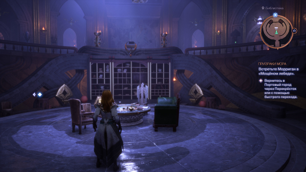 Обзор Dragon Age: The Veilguard Обзор Dragon Age: The Veilguard