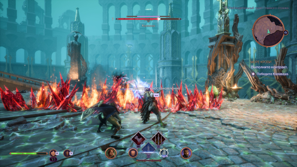 Обзор Dragon Age: The Veilguard Обзор Dragon Age: The Veilguard