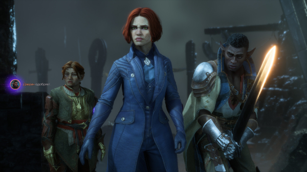 Обзор Dragon Age: The Veilguard Обзор Dragon Age: The Veilguard