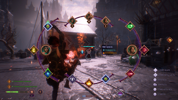 Обзор Dragon Age: The Veilguard Обзор Dragon Age: The Veilguard