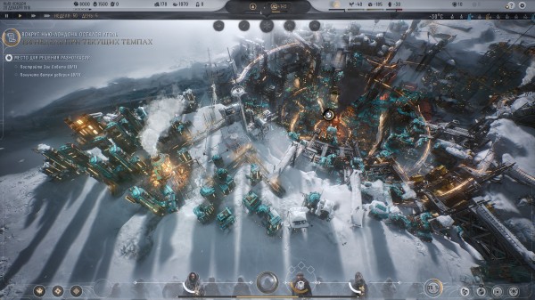 Обзор Frostpunk 2 Обзор Frostpunk 2