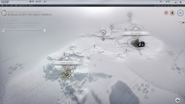 Обзор Frostpunk 2 Обзор Frostpunk 2