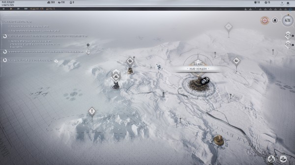 Обзор Frostpunk 2 Обзор Frostpunk 2