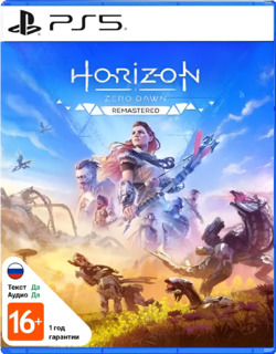 Обзор Horizon Zero Dawn Remastered Обзор Horizon Zero Dawn Remastered