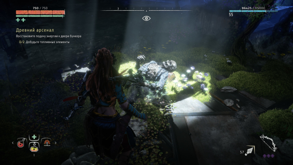 Обзор Horizon Zero Dawn Remastered Обзор Horizon Zero Dawn Remastered