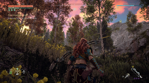 Обзор Horizon Zero Dawn Remastered Обзор Horizon Zero Dawn Remastered