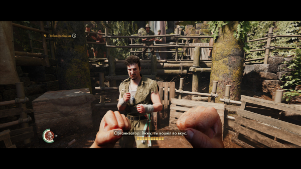 Обзор Indiana Jones and the Great Circle Обзор Indiana Jones and the Great Circle