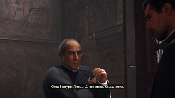 Обзор Indiana Jones and the Great Circle Обзор Indiana Jones and the Great Circle