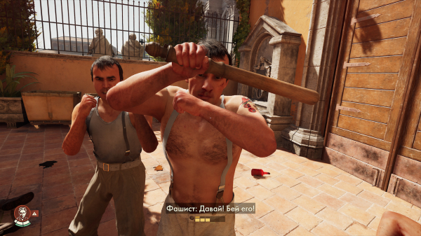 Обзор Indiana Jones and the Great Circle Обзор Indiana Jones and the Great Circle