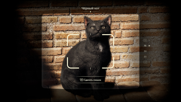 Обзор Indiana Jones and the Great Circle Обзор Indiana Jones and the Great Circle