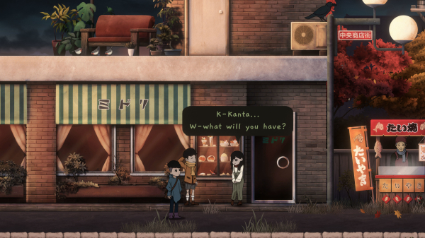 Обзор Last Time I Saw You Обзор Last Time I Saw You