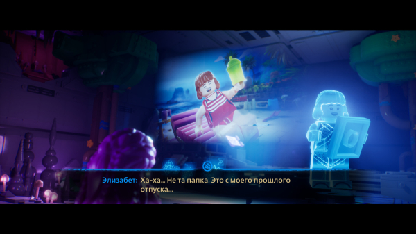 Обзор LEGO Horizon Adventures Обзор LEGO Horizon Adventures