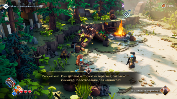 Обзор LEGO Horizon Adventures Обзор LEGO Horizon Adventures