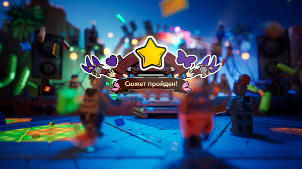 Обзор LEGO Horizon Adventures Обзор LEGO Horizon Adventures