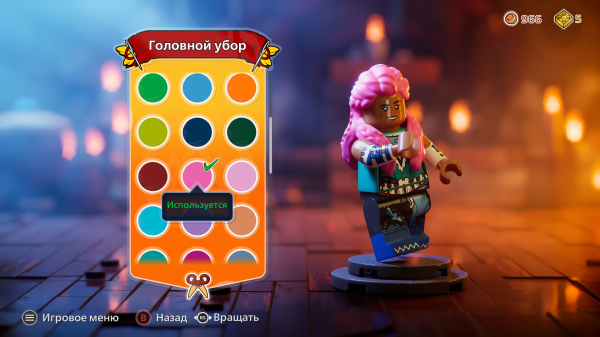 Обзор LEGO Horizon Adventures Обзор LEGO Horizon Adventures