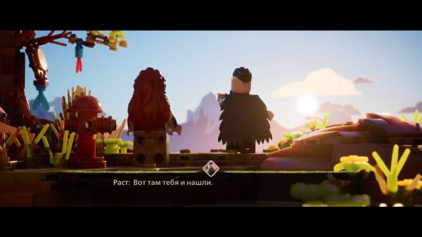 Обзор LEGO Horizon Adventures Обзор LEGO Horizon Adventures