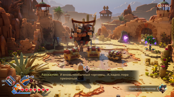 Обзор LEGO Horizon Adventures Обзор LEGO Horizon Adventures