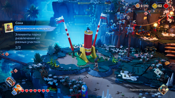 Обзор LEGO Horizon Adventures Обзор LEGO Horizon Adventures