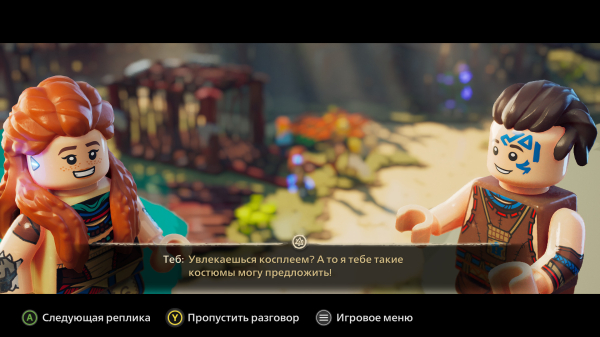 Обзор LEGO Horizon Adventures Обзор LEGO Horizon Adventures