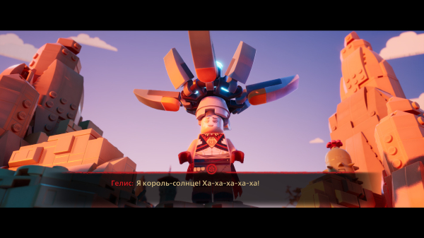 Обзор LEGO Horizon Adventures Обзор LEGO Horizon Adventures