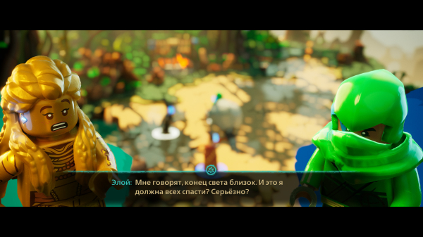 Обзор LEGO Horizon Adventures Обзор LEGO Horizon Adventures